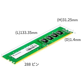 Amazon.co.jp: ADATA DDR4-2666MHz CL19 288Pin Unbuffered DIMM